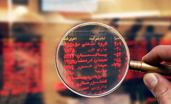 تابلوهاي بورس