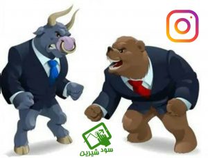 تصویر پیج اینستاگرام