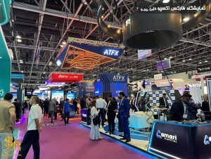نمایشگاه فارکس اکسپو دبی ۲۰۲۵